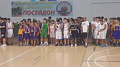 Atakule Spor Akademisi