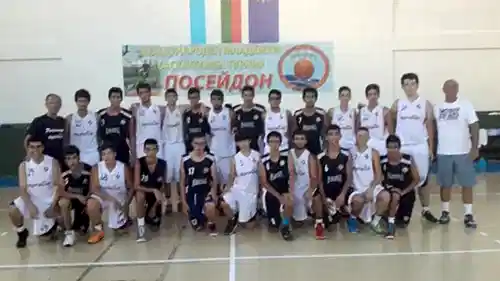 Atakule Spor Akademisi